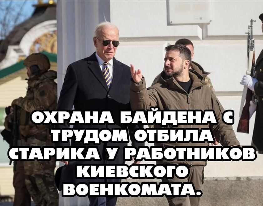 охгАнА вАйдЕцА тіудоидодвищъ