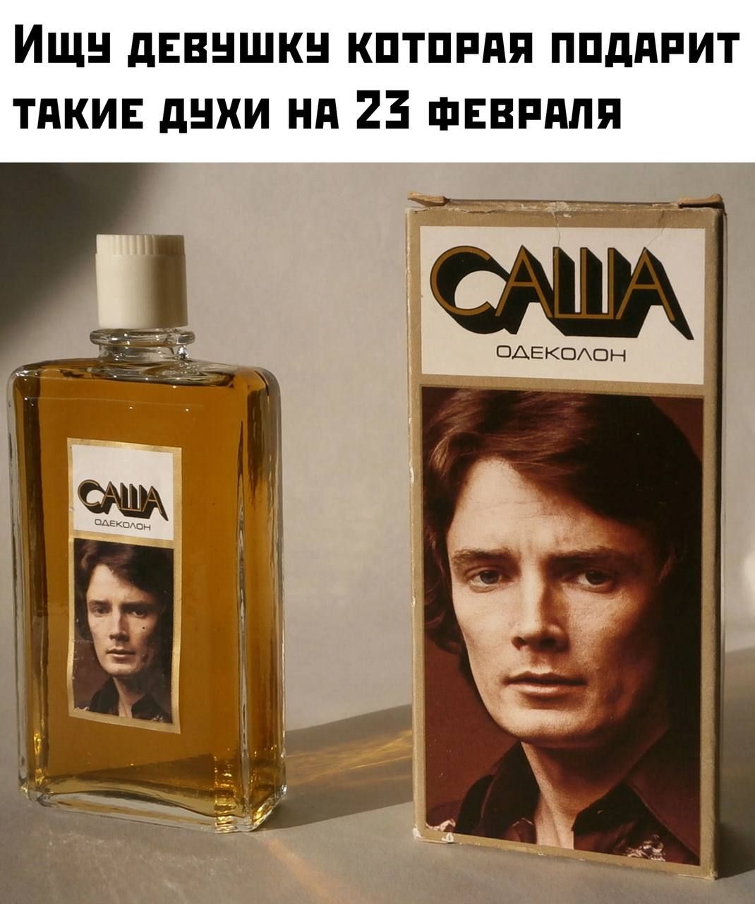 Ищн давншкн кптппяя ппдяпит тики днхи на 23 шввпдля