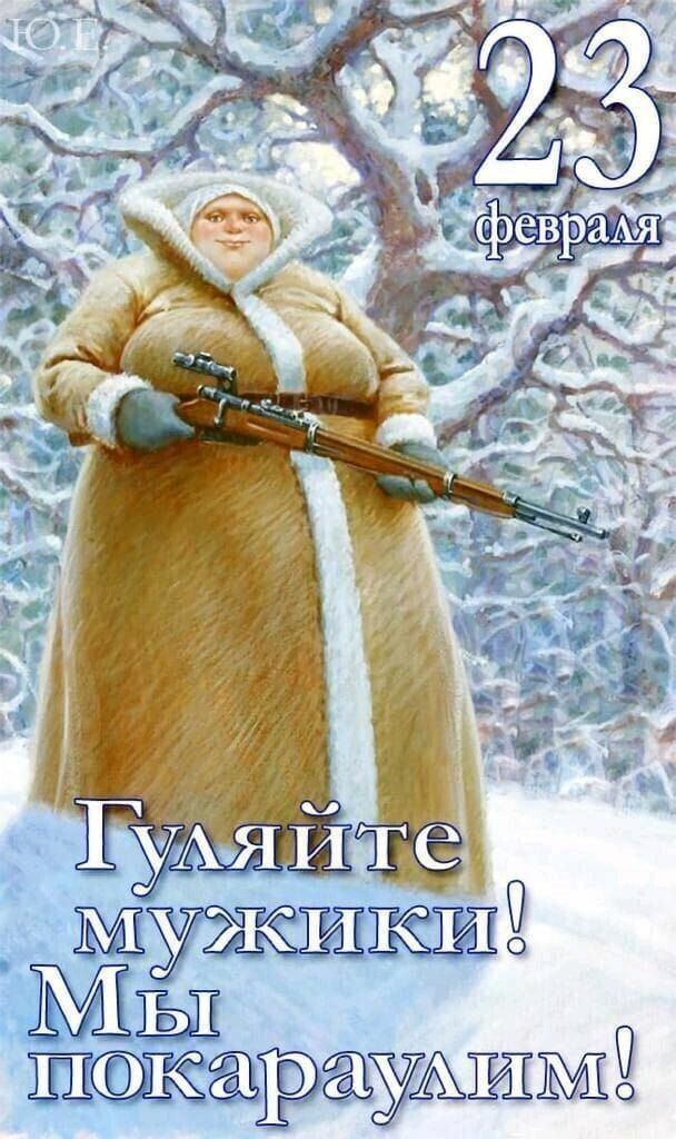 Ы ЩКарауАИо