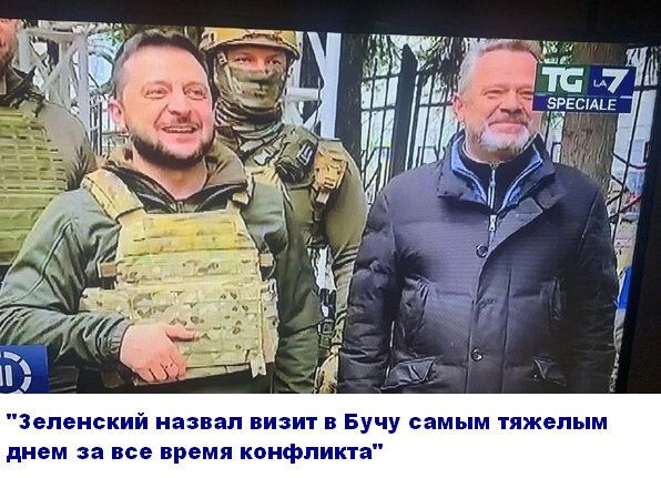звал визит в Бучу самым тяжелым диет за все время конфликта