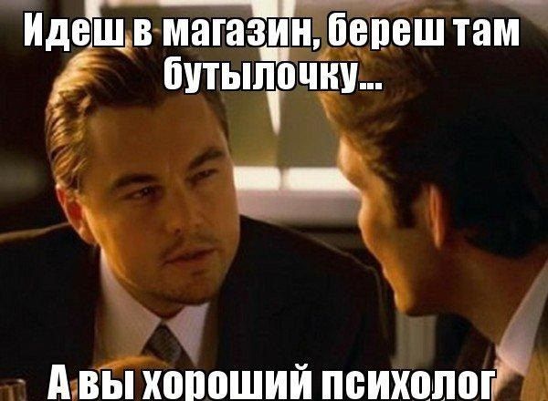 ЁЁЦВ ЁЁЁЁЁ Рв там мы ХЩЮШИЙ ПБИХППМ