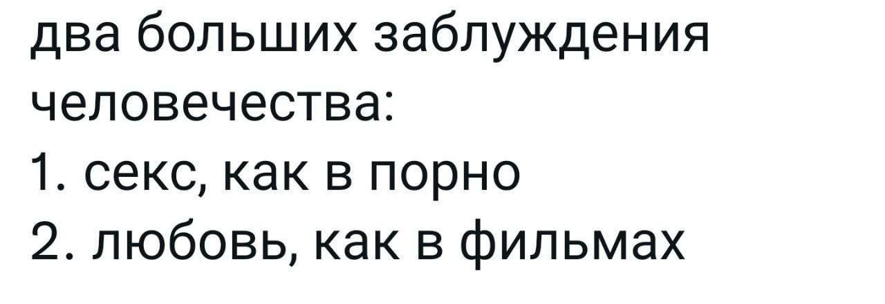 Кавказская любовь – Эротические истории, порнорассказы, секс рассказы