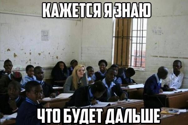 ш ЧШ ЁУЛЕТ ЁЁШЬ