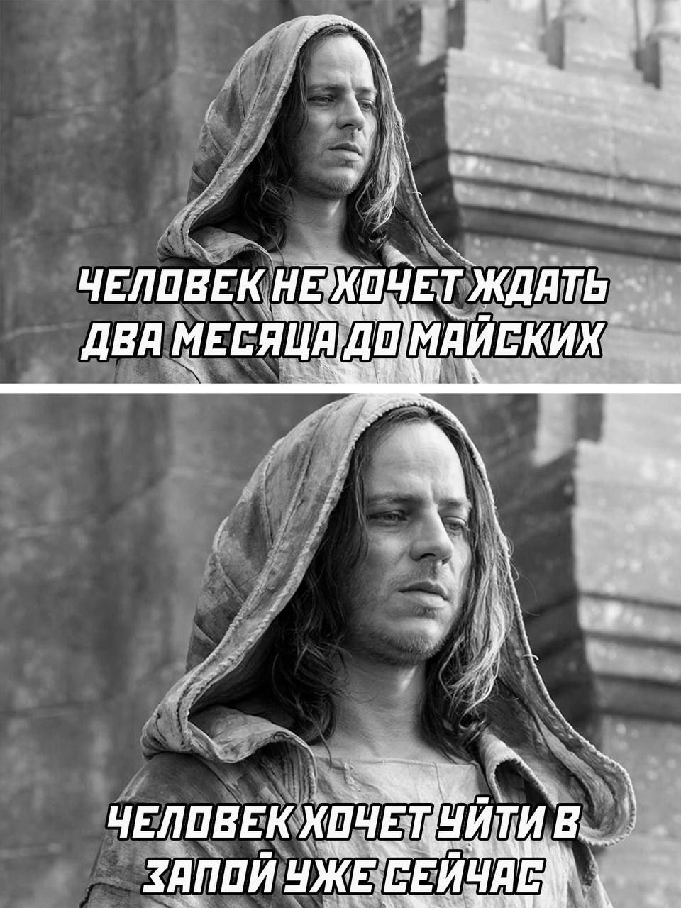 ЧЕЛПВЕНЕ ХПЧЕ Т ЖЩЛТЬ ДЕЛМЕЕЯЦЛМЛЙЕКИХ