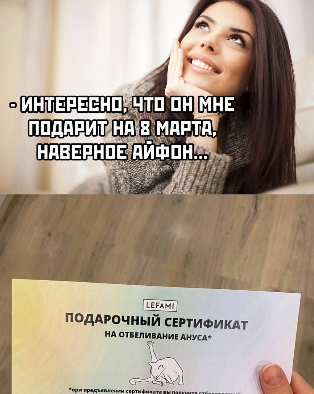 ПОДАРОЧНЫЙ СЕРТИФИКАТ машинкиши