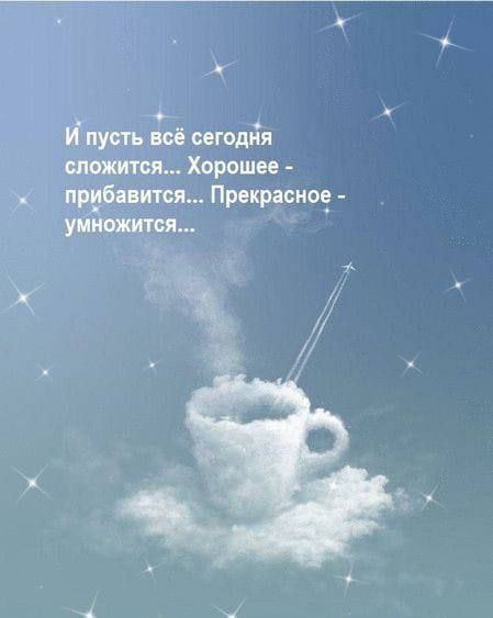 пусть веб сегодйя Хорошее Првкрасиоч _ _Ьч 1 У
