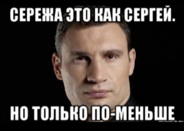 ВЕРША ЭТП ШШ БЕРГЕЙ но Т0ЛЬК0Ц0МЕЪЩЕ