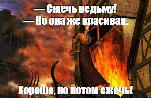Б печь веши Ні она дім чики аа _4 п1шгіпш