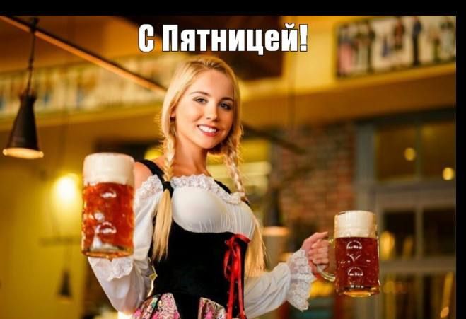 Пятницпйэ ШП