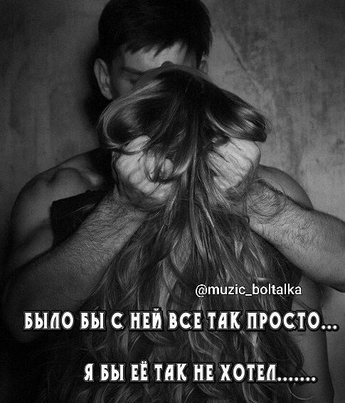 тпіісфопапш БЫЛО БЫ С НШ ВСЕ так ПРОСТО Я БН Т Н ХОБЛ