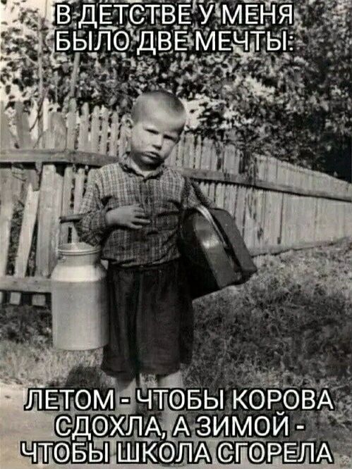 СЁЁЛЩЁЪ Ц чтэвыковэвхахіё у