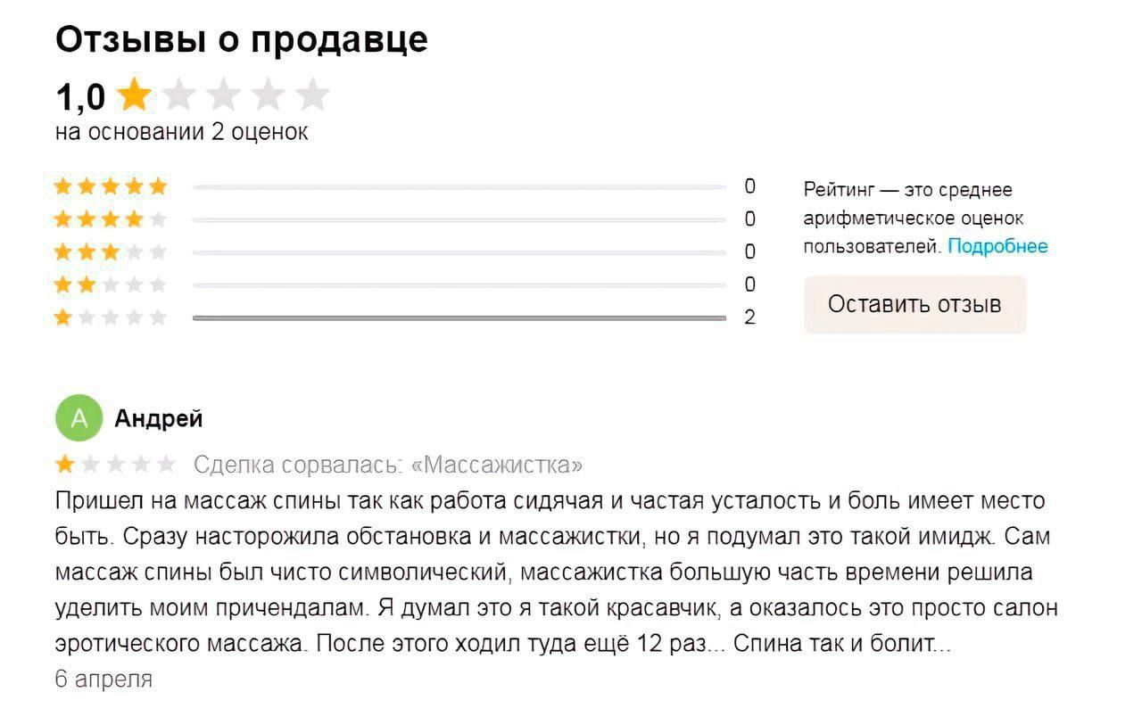 оны ы пропиши 1п щ _ в мы в в __ в _ 1 м шил при иксажгпииынпмпавимшчм шалит ш в сому миры ввп юлии ихпи с ш ьй цшшшщм р уд ммм мм мцтгмш джиммсия гттщишшщшш сщ