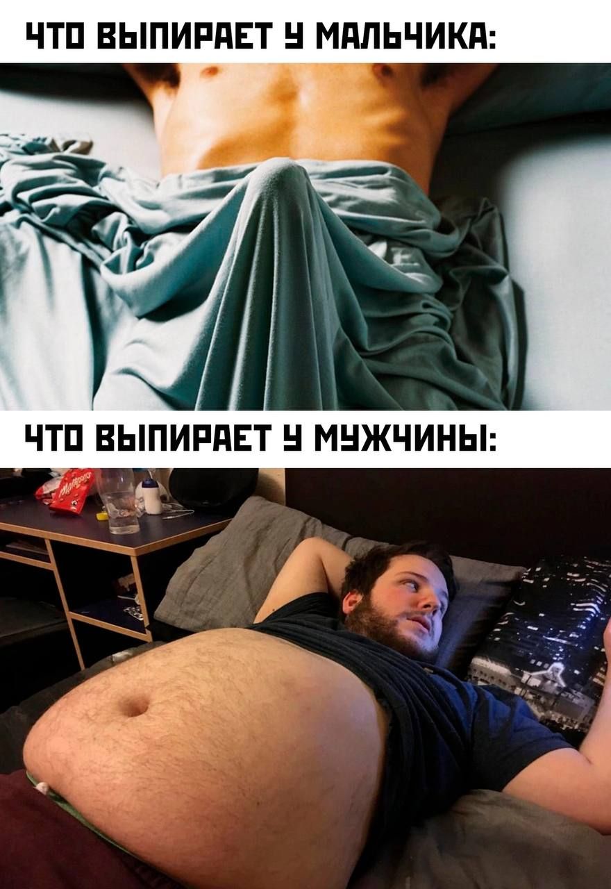 ЧТП ВЫПИРПЕТ МППЬЧИКА