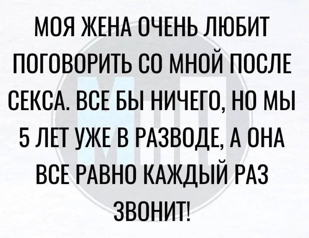 Измена мужу: почему женщины это делают