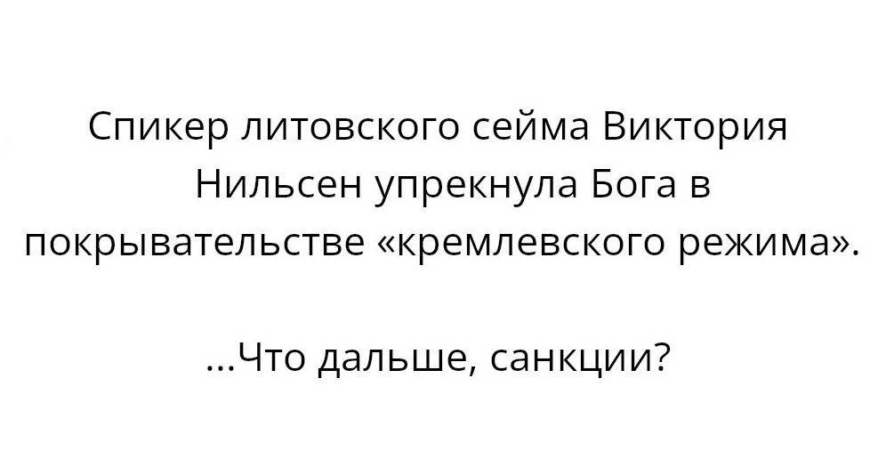 Так получилось потому что