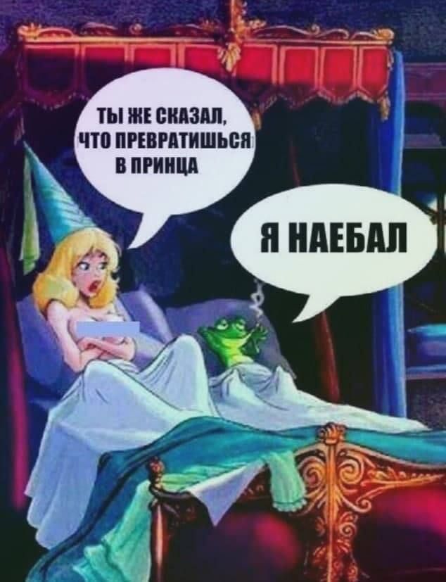 МИЭМП ЧШ ПРШРПИШЬВП В пгиицд