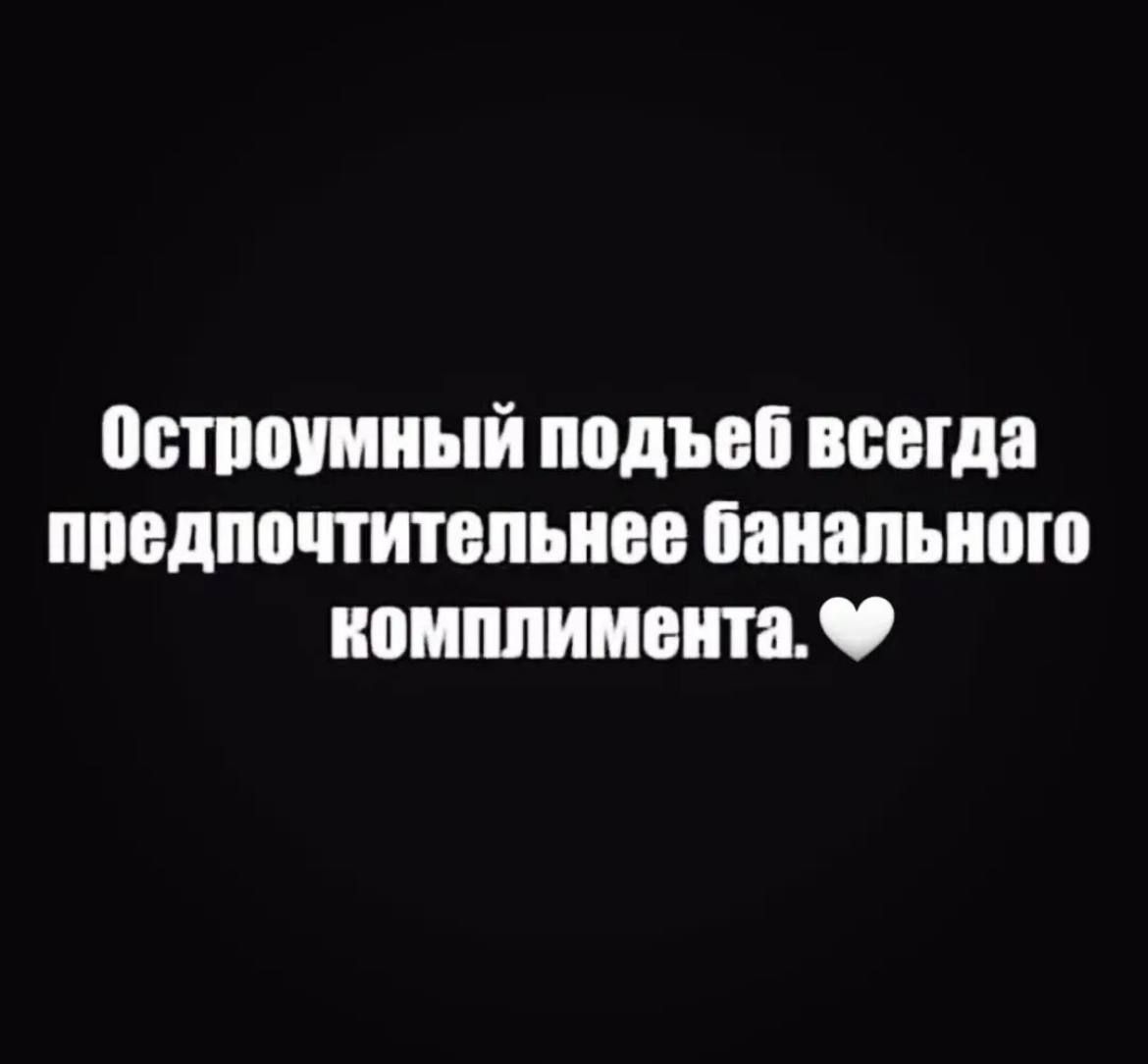 БПШШИЫЙ подыб всегда ППВДПППИТОПЪИВВ ЁЕШШЫШЮ ШМППИМШ1