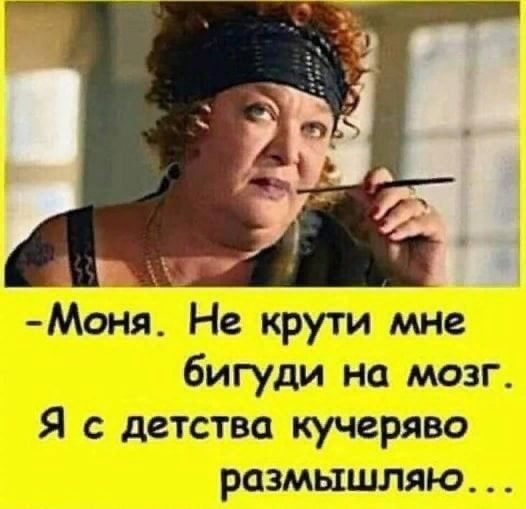 1_ Ц іпГ Гц Пп Ш цААЬ УБ ЦЕ П КЕГЭЁЁЕ 5 ШШБШЗ м _