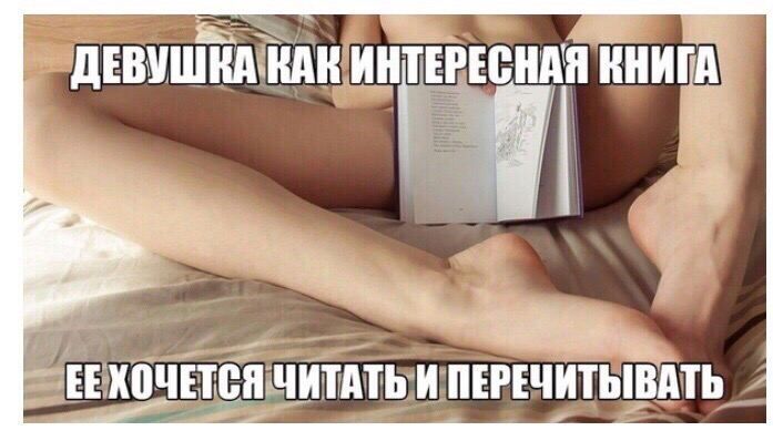 1 г _ _ ЕЕЭХПЧЕЪВНЩИТАТЬЁПЕРЁЧИТЬВШЬ__