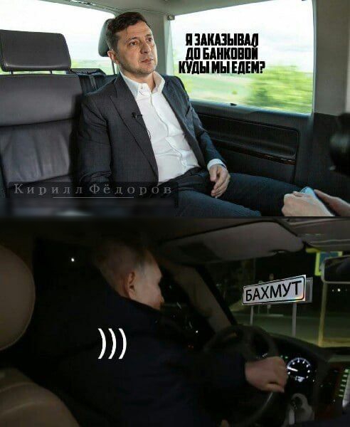 Ъ ъші