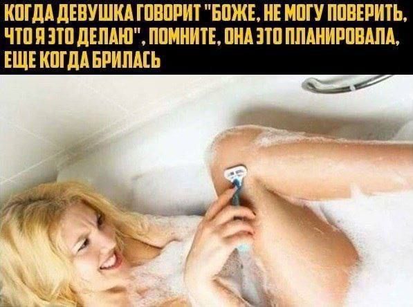 КШМ дЕПУШКА ШШШ БПЖЕ ИЕ МПГУ ПППЕРИТЬ ЧШ И ЭШ дЕПАЮП1МИИТЕ1НШ ППШИПППША ЕЩЕ КШМ БРИЛАЕЬ у