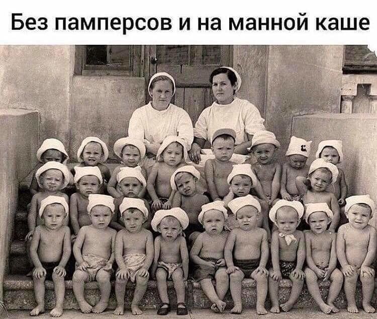 е ш 3 К И О Н н З М а н И В 0 с р е П м а 3 е 5