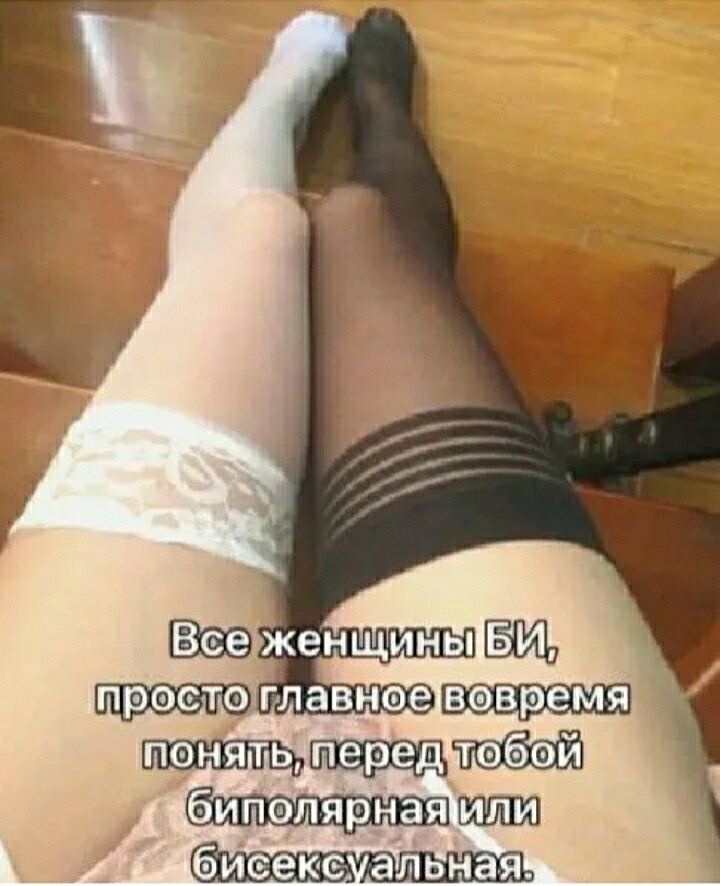 просто главнее _ пенять перед тэбэй или биееке альная