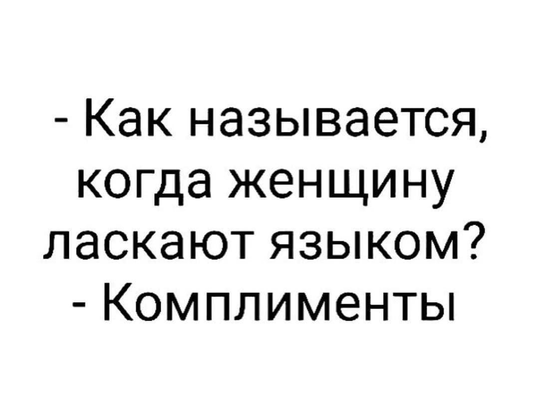 Романтичная влюбленная пара, мужчина ласкает девушку