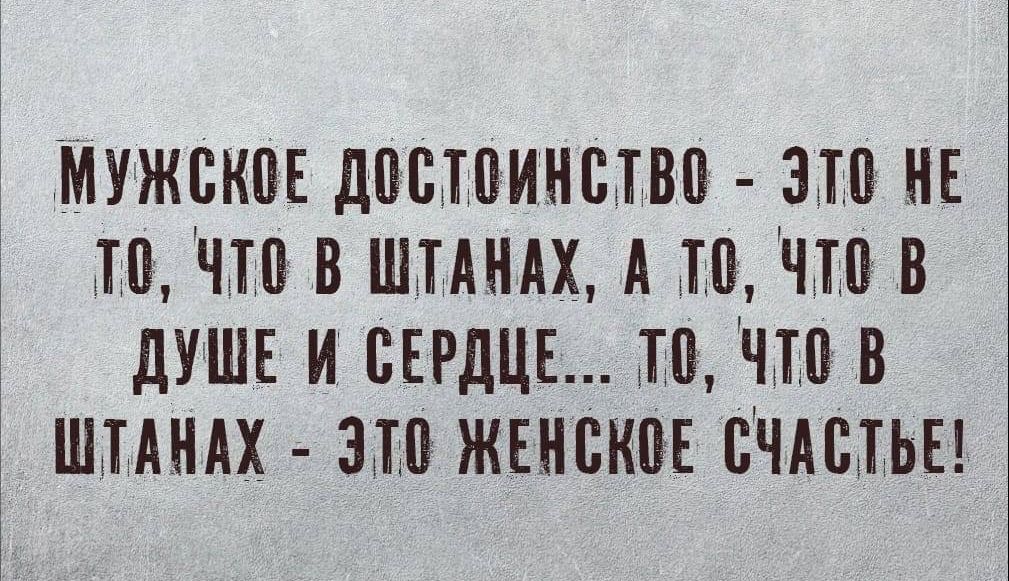 Белая баба выбрала себе черного тренера, член то у него больше