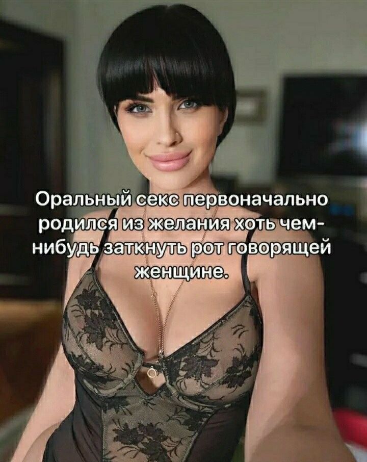 0рап_ый л род и Е
