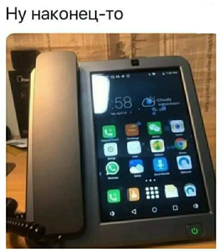 о Ц 8 Н о к а н У Н