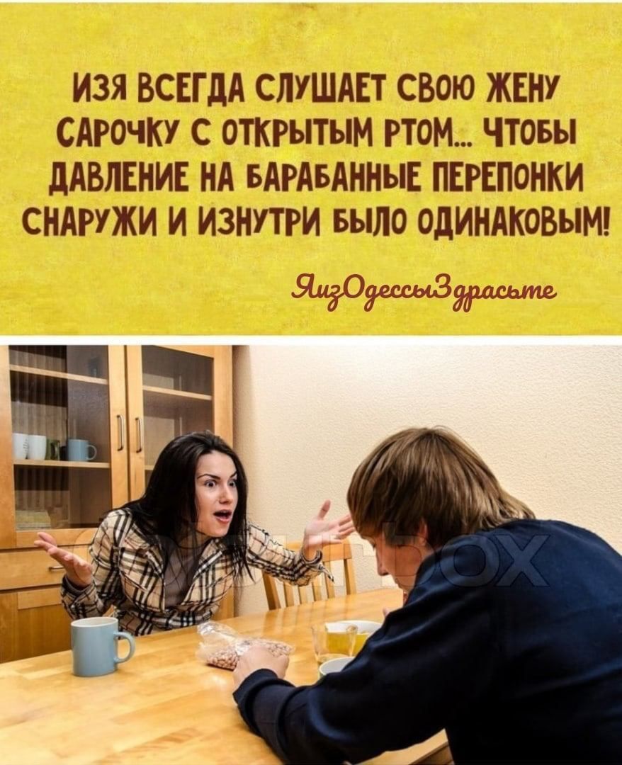 1 1 Т С 15