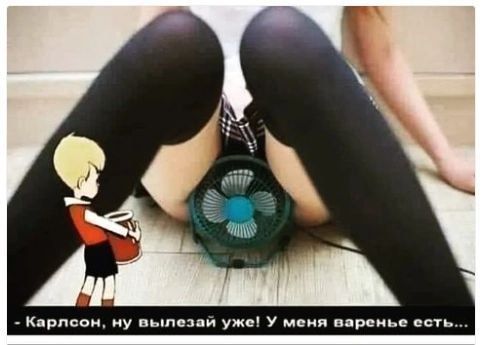 Кцрмм цу ныпсзпй уже у мнил н реиье спи
