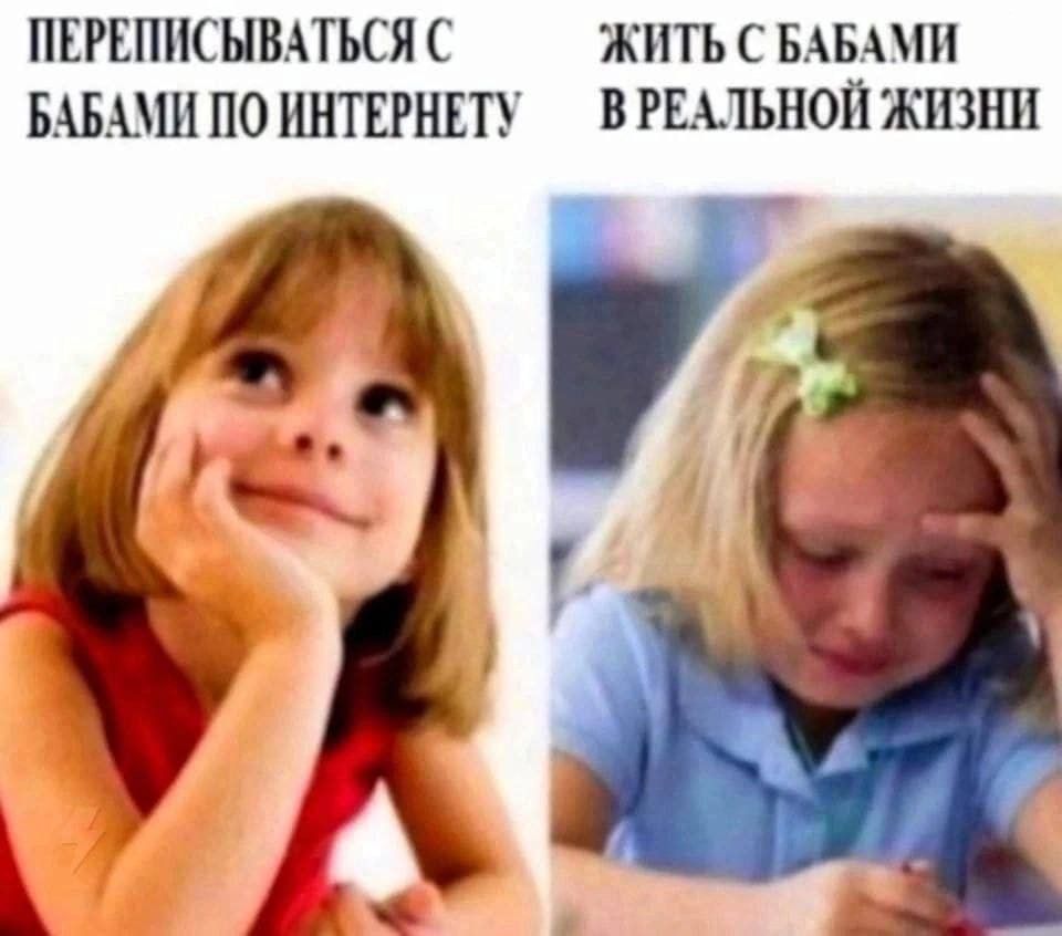 ПЕРЕПИСНВАТЬСЯ С ЖИТЬ С БАБ БАБЮШ ПО ИНТЕРНЕТУ В РЫТЬНОИ ЖИЛ Ш