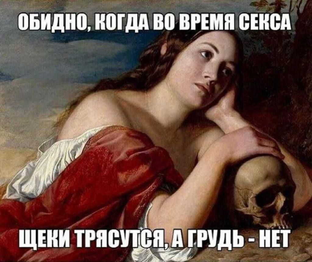 оБидип МДА ВРЕМЯ БШБА у _ а _ д А Т ШЁЁТРПЁП Ё НЕТ