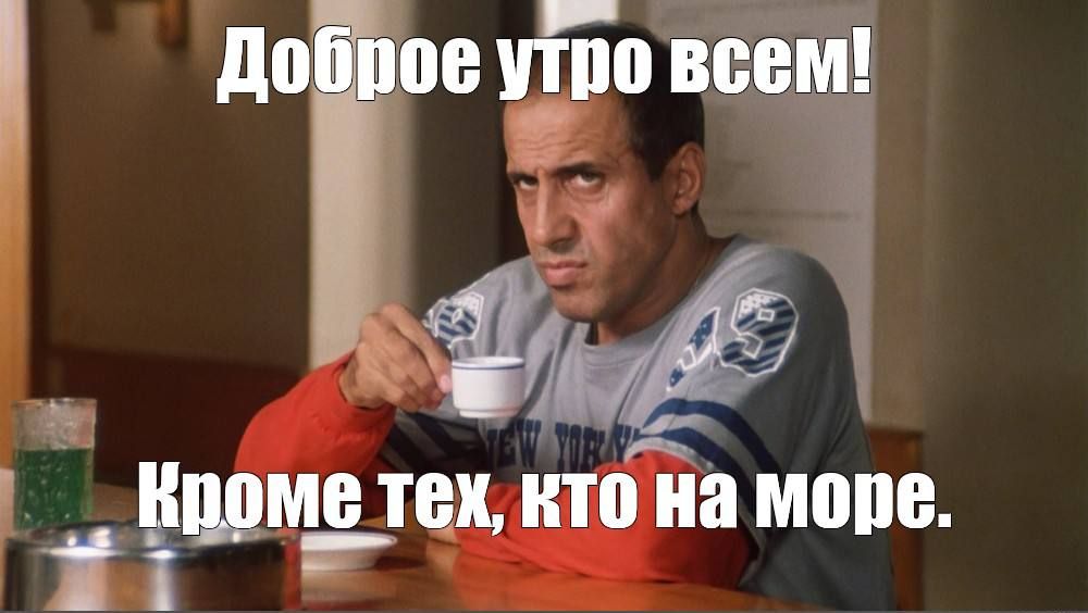 Рида іпо иа мове