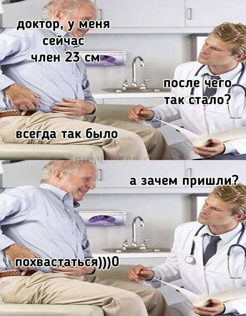 казг и і послеъегп 15 так стали жцд пэта так было _Цдд а зачем пришли 133