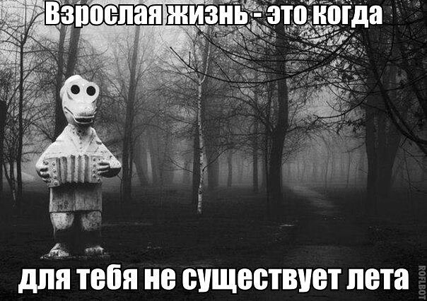 _ для тебя СУЩЕСТВУЕТ пета