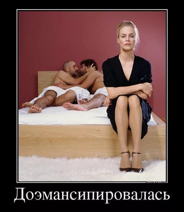 ДОЭМЗНСИПИРОВЗЛЗСЬ