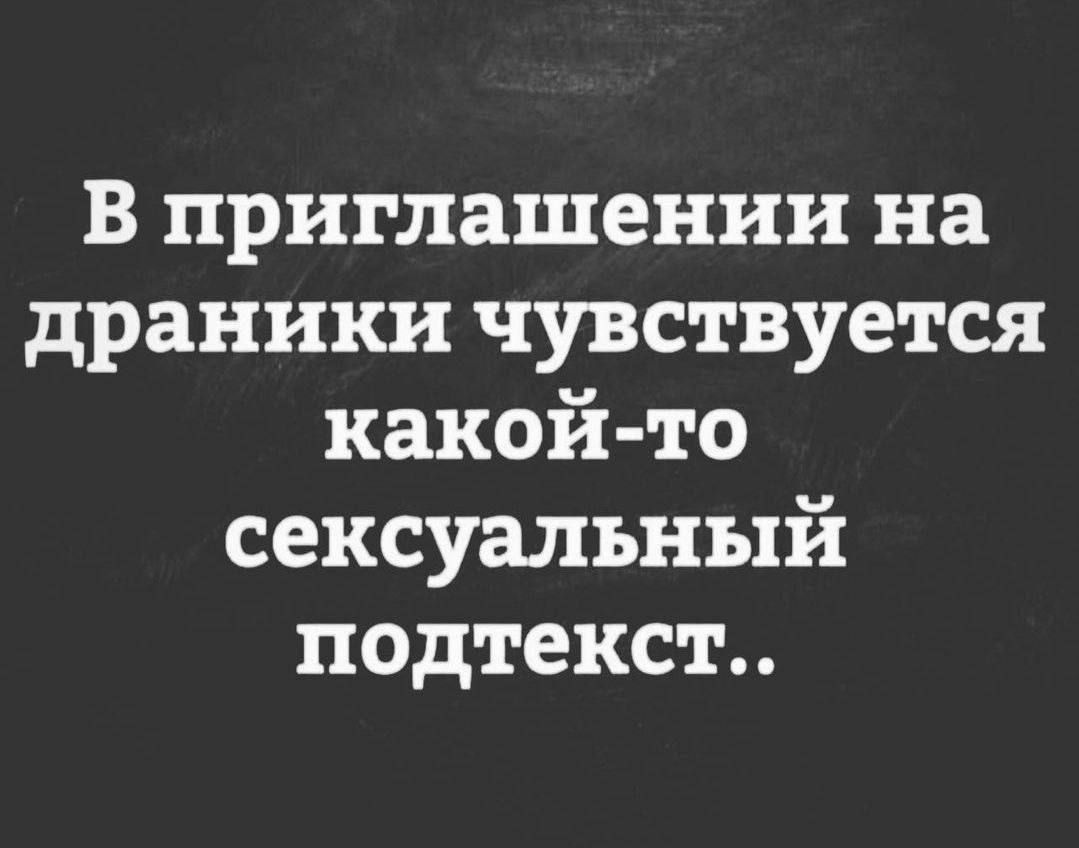 ХОРОШО КОГДА У ТЕБЯ ДОМА ВСЕГДА ЕСТЬ АЛКАШКА ПЛОХО ЕСЛИ ЭТО ТЫ - выпуск  №1997871