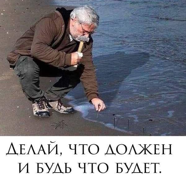 г АЕААЙ что АОАЖЕН и БУАЬ что БУАЕТ