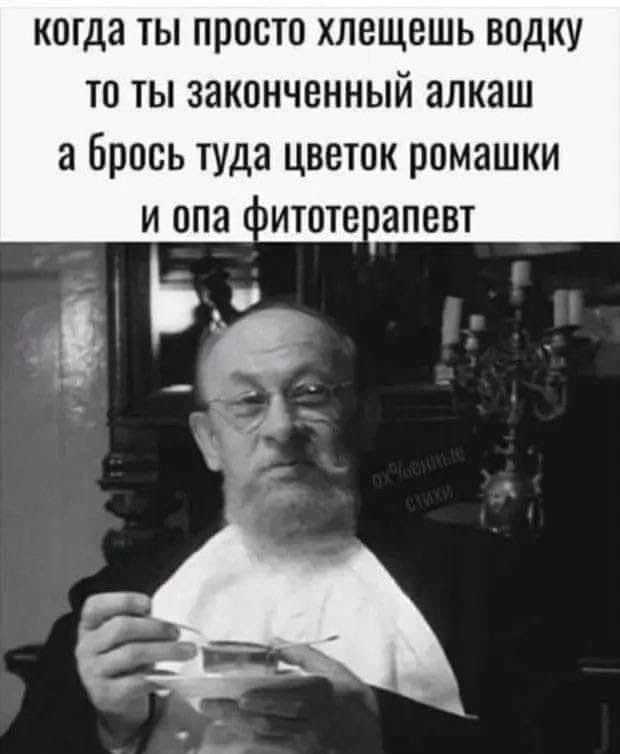 КШДЗ ТЫ ПРОСТО ХЛВЩЕШЬ ВОДКУ ТП ТЫ ЗЗКОНЧЕННЫЙ ЗЛКЗШ а Брось туда ЦВСЮК РОМЗШКИ