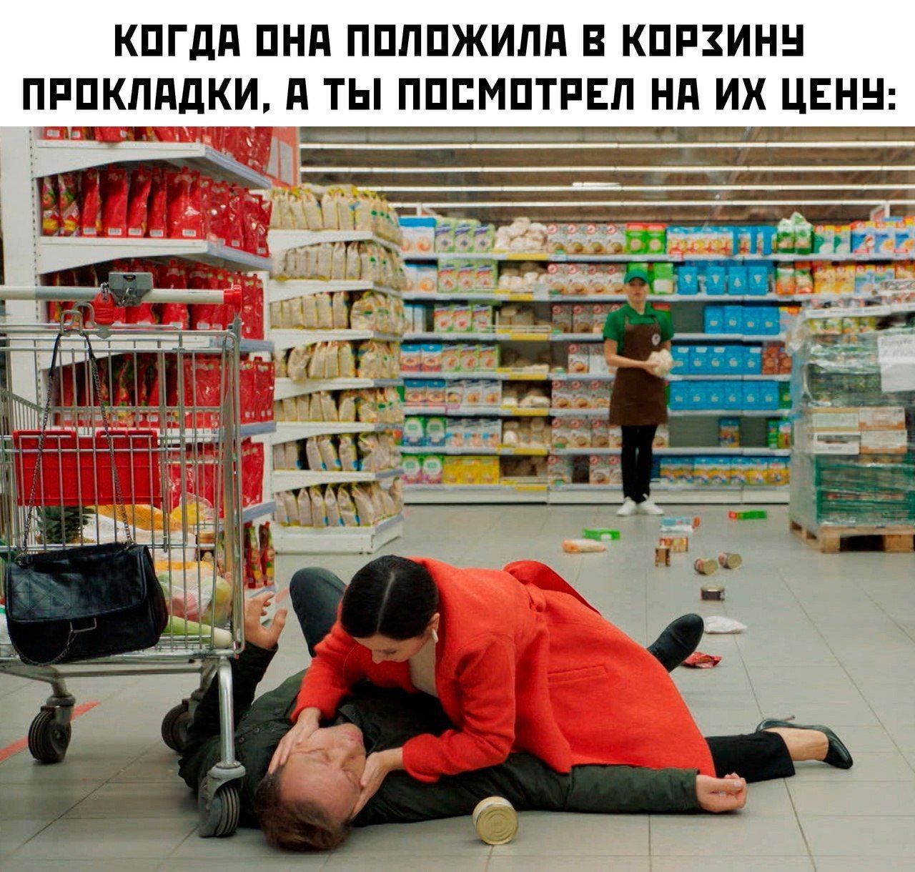 КПГдд ПНП ППЛПЖИПП Е КПРЗИН ПРПКППЛКИ ТЫ ППЕМПТРЕЛ НП ИХ ЦЕНЫ