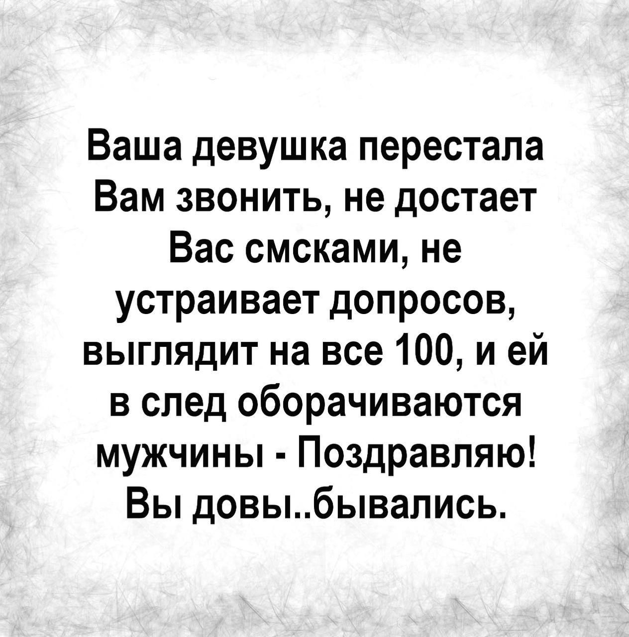 девушка дразнит парня видео наблюдайте неповторимые порно клипы без смс