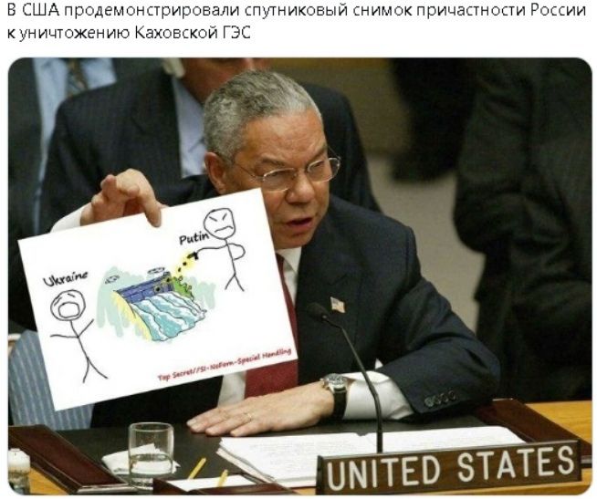 1 _ иштво ЭТАТЕЗ