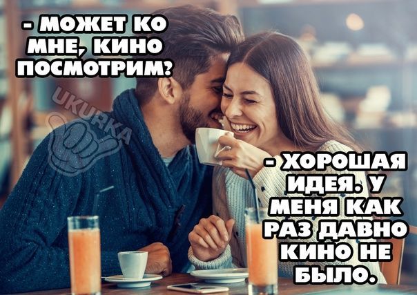 ПОСР