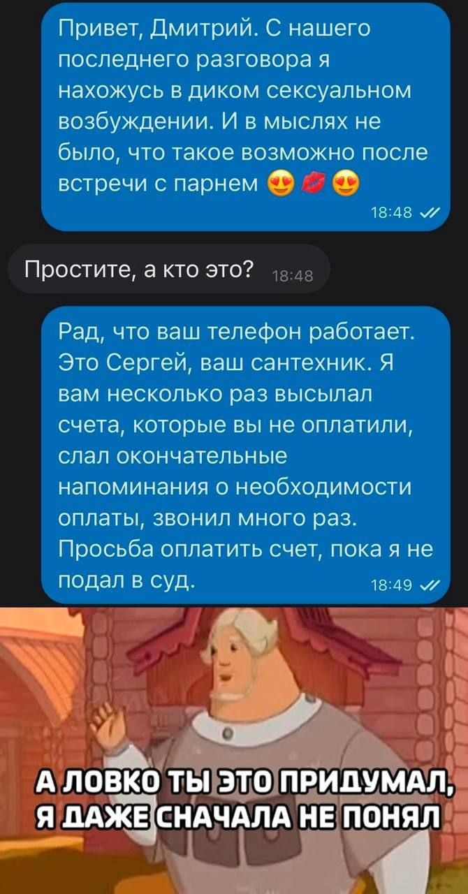 Простите а кто это АБ
