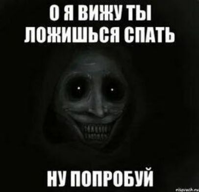 ППВИЖУТЫ ППШИШЬВП ВМП П0ПР0ШЙ