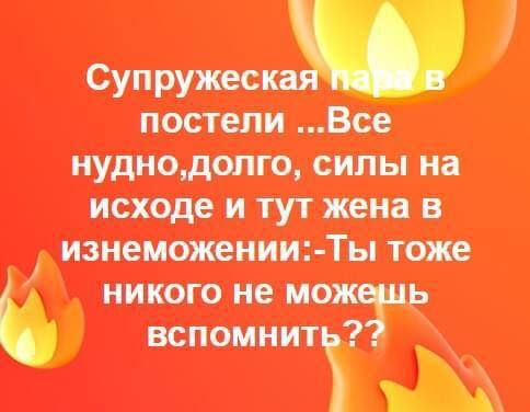 к тишип _ Ъ