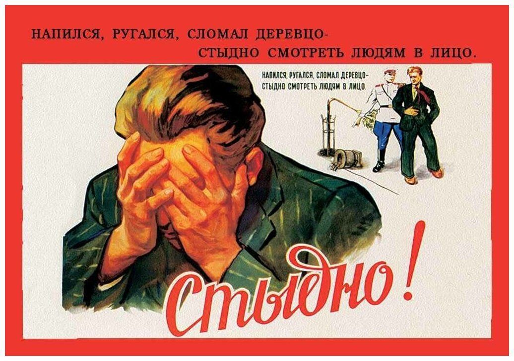 имн щим щшмылътишъ тышш птгнть пишим в ницы